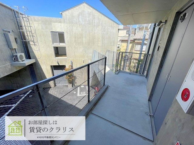 チャトラ