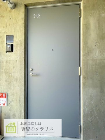チャトラ