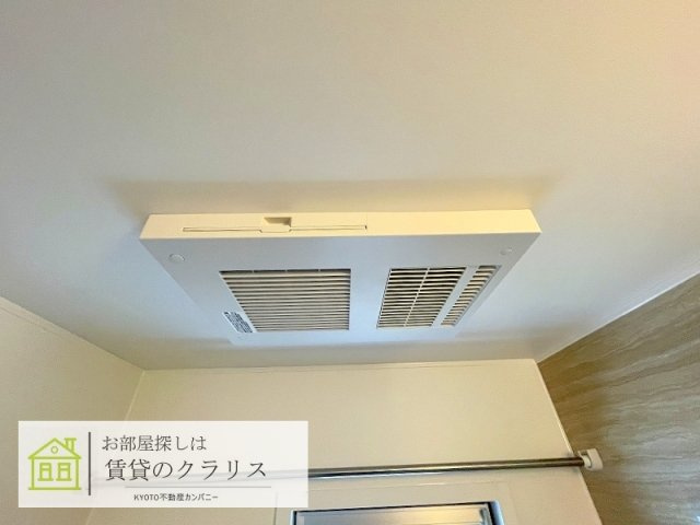チャトラ
