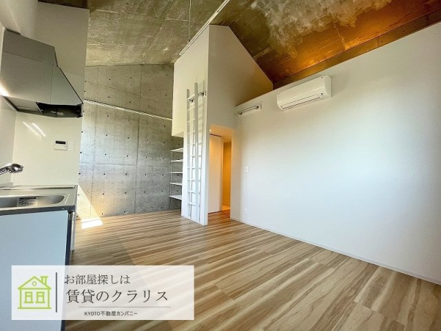 チャトラ