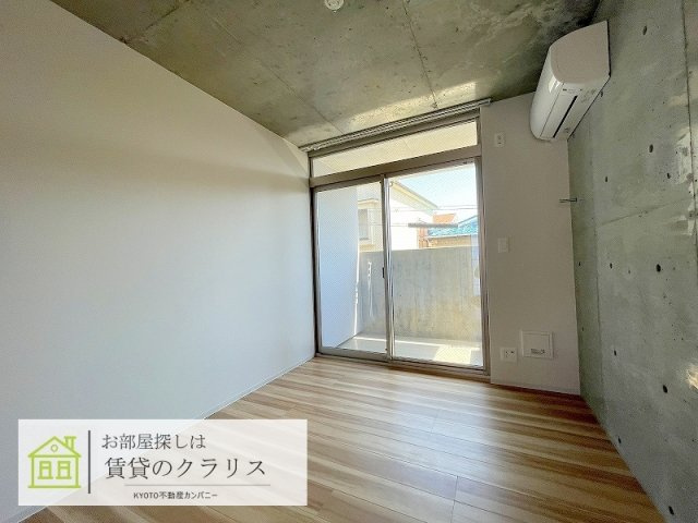 チャトラ