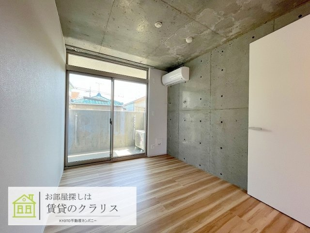チャトラ