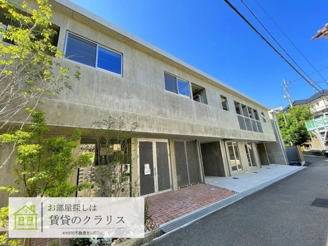 チャトラ