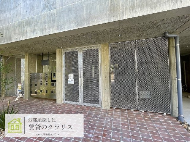チャトラ