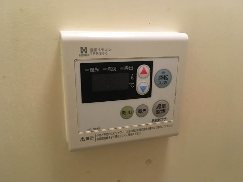 グランベイ豊新の設備