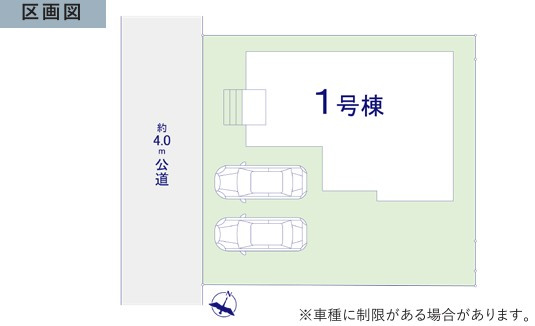 ひたちなか市東大島　1期の区画図|区画図です。