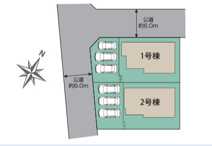 【名古屋市緑区藤塚1丁目2001新築戸建2号棟】仲介手数料無料！熊の前小学校・神の倉中学校の画像