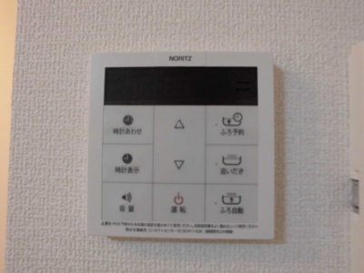 【設備】 | フォレストヒルズ