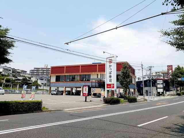 神戸市垂水区舞子坂４丁目のアパートの周辺|かっぱ寿司　垂水舞子店まで250m