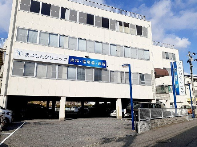 神戸市垂水区舞子坂４丁目のアパートの周辺|まつもとクリニック.まで300m