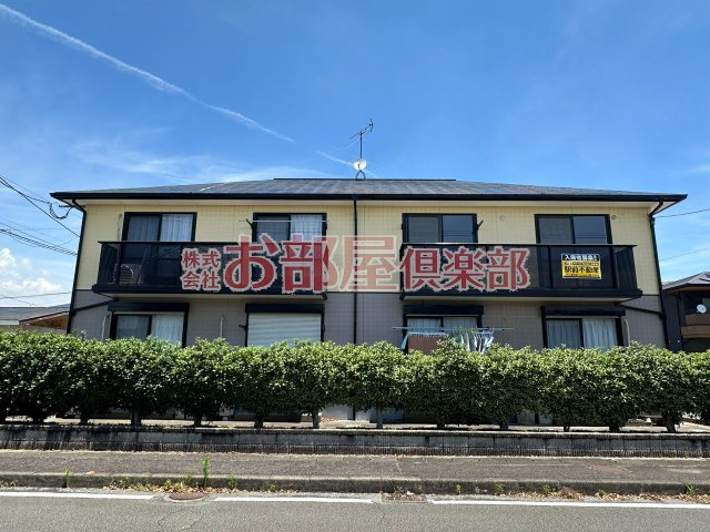 サンハイツAKIYAMA A棟