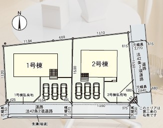 【区画図】 | クレイドルガーデン南アルプス市江原第2　1号棟 | 区画図