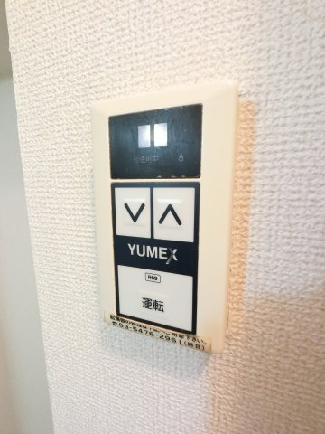 【設備】