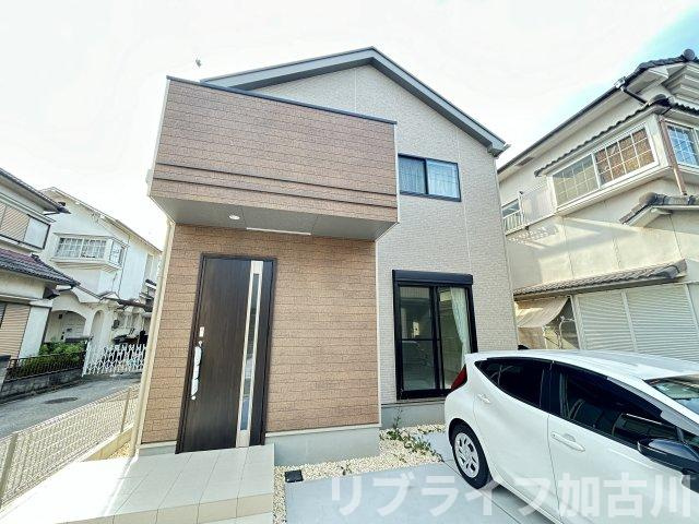 東神吉町戸建て