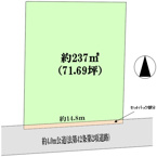 さいたま市桜区大久保領家売地の画像