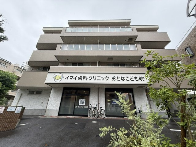 アルバス上新田
