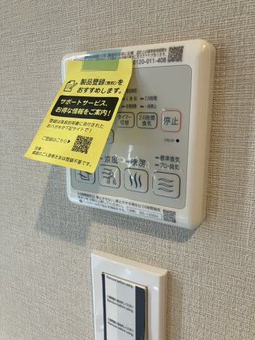 ルモングレース森ノ宮の防犯設備