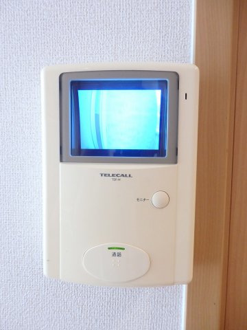 ハーモニーのセキュリティ