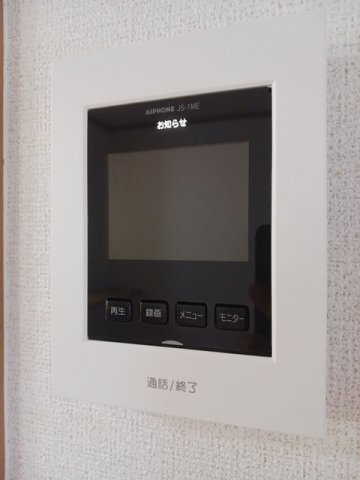 グッディ亀山Ａの設備