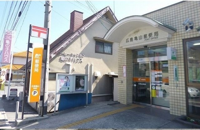 グッディ亀山Ａの周辺|亀山郵便局まで1400m