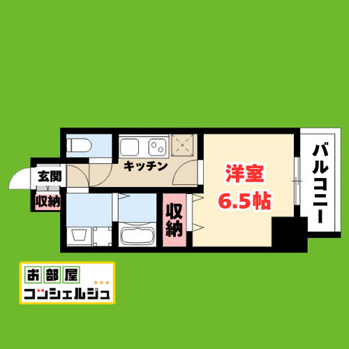 LaDouceur今池南の間取り