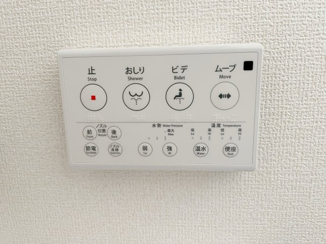 新築戸建・新築建売　郡山市大槻上柵　大槻小・大槻中の防犯設備