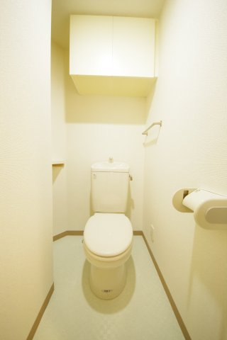 【トイレ】