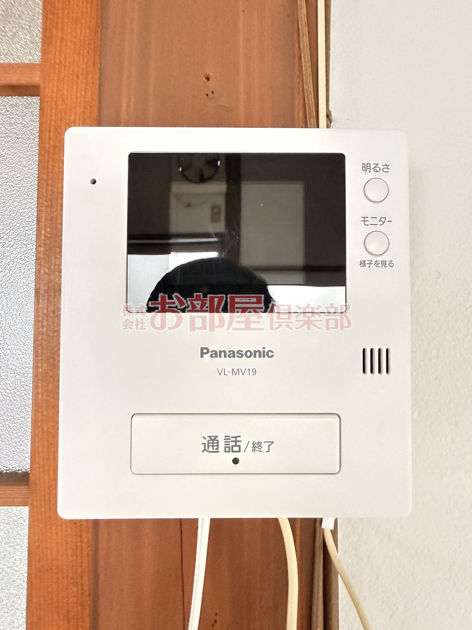 國分貸家のセキュリティ