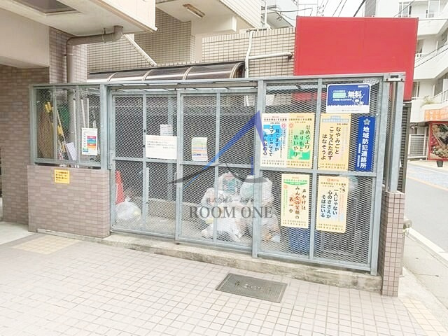 ヴェルドミール