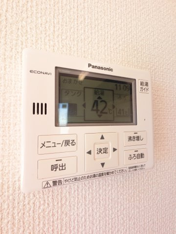 【設備】