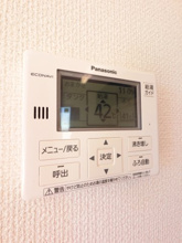 【設備】