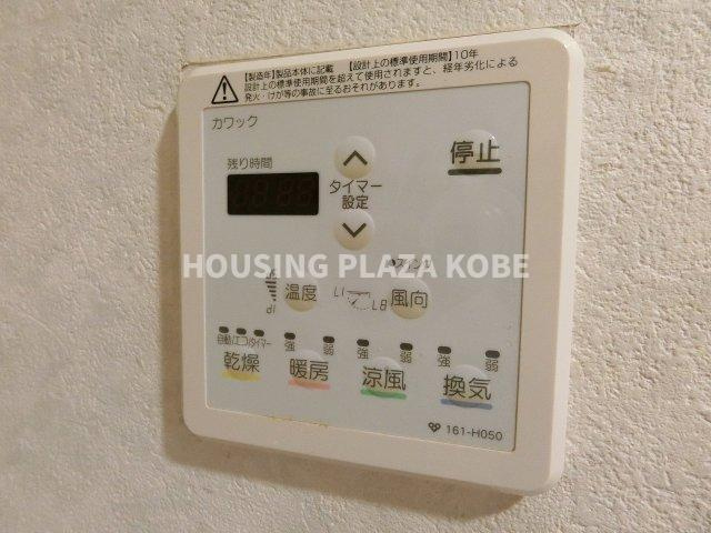 グレーシィ須磨アルテピアⅠ番街の設備