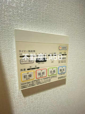 フェアリー阿倍野のその他