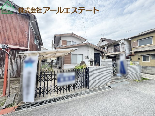 姫路市飾磨区今在家　　　山陽電鉄「西飾磨駅」徒歩9分