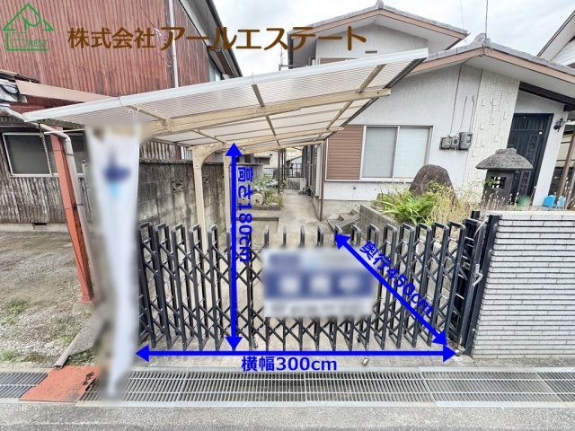 姫路市飾磨区今在家　　　山陽電鉄「西飾磨駅」徒歩9分の駐車場