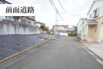 平塚市広川　売地　　全２区画の前面道路含む現地写真|A区画
