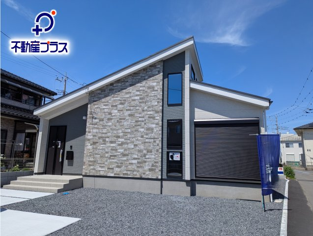 ひたちなか市田彦1期