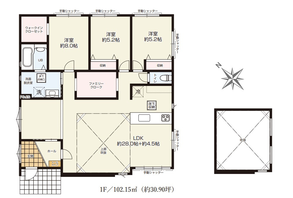 ひたちなか市田彦1期の間取り|１号棟間取り図です。