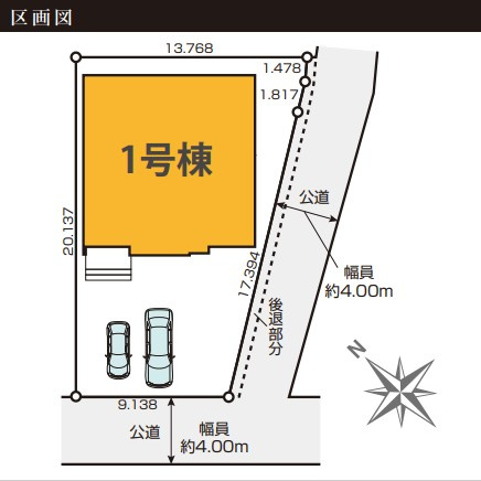 ひたちなか市田彦1期の区画図|区画図です。