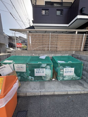 【その他共用部分】 | セラフィーメゾン香里園
