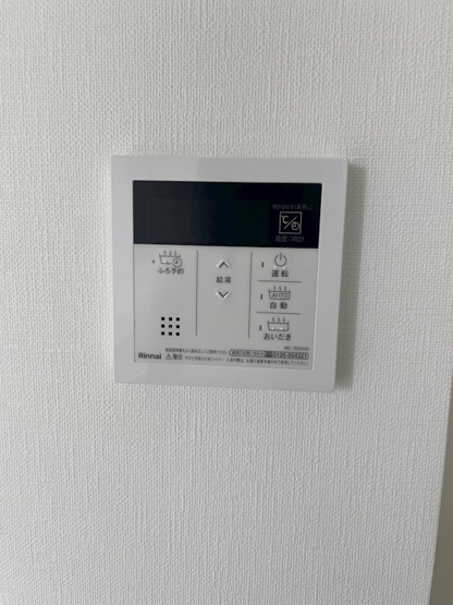 ※同物件別部屋参考写真