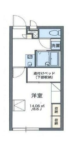 シティライフ保城Ⅱ
