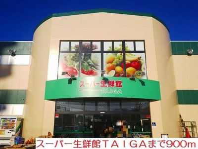 【その他】 | カーサリブラ1