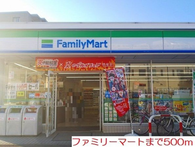 【その他】 | カーサリブラ1