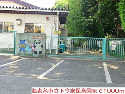 【その他】 | カーサリブラ1