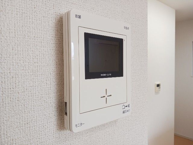 アルカンシエルのセキュリティ