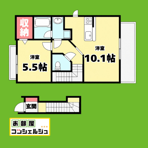 アルカンシエルの間取り