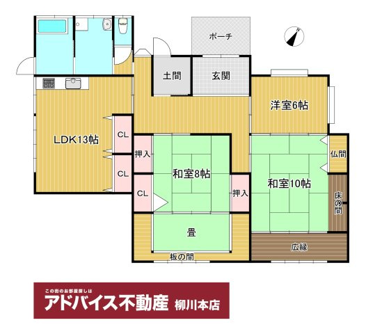 柳川市矢留本町の中古一戸建の間取り