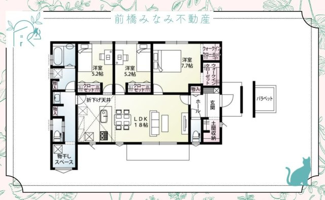 【新築平屋】前橋市富士見町時沢　２号棟(全２棟)　新築建売分譲の間取り