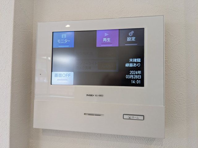 メゾン優のセキュリティ